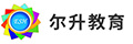 ESH爾(er)陞教育