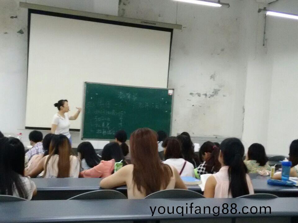教師(shi)資格(ge)筆(bi)試(shi)培訓(xun)課堂(tang)