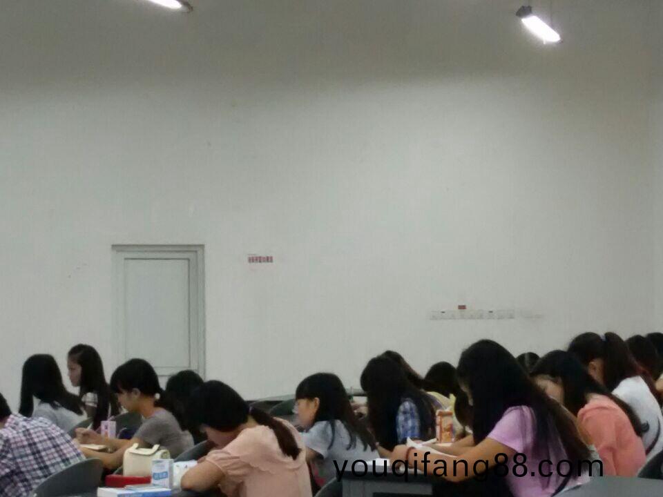 教(jiao)師(shi)資(zi)格課堂